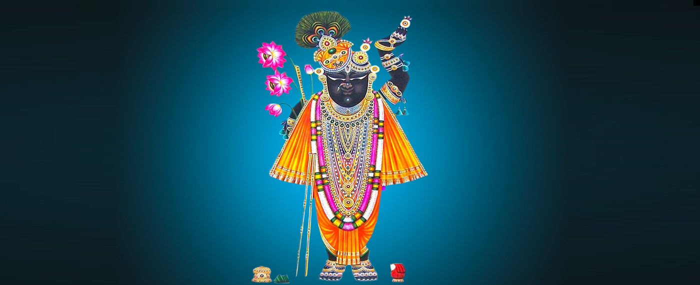 shreenathji